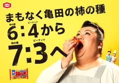 img_207450_1.png
