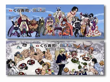 スポーツタオル