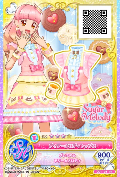 アイカツオンパレード!」3月下旬から新展開スタート! さらには アイカツオンパレード!」3月下旬から新展開スタート! さらには