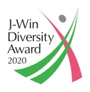 2020　J-Winダイバーシティ・アワード　ロゴマーク