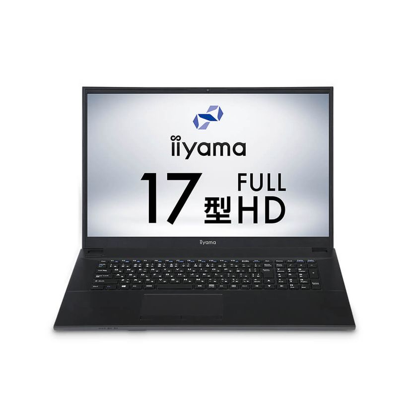 iiyama PC「STYLE∞（スタイル インフィニティ）」より
インテル(R) Celeron(R) 4205Uを搭載したフルHD 17型ノートパソコンを発売