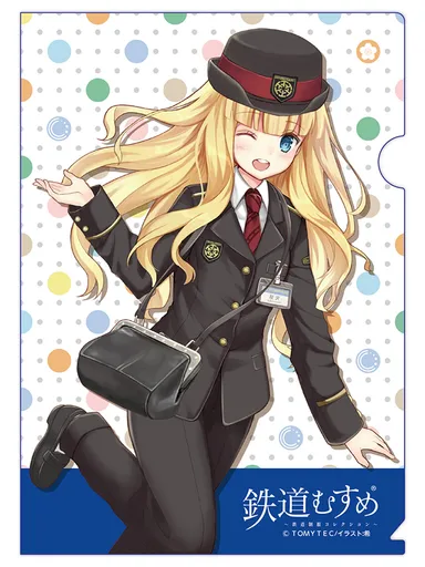 クリアファイルイメージ(表)