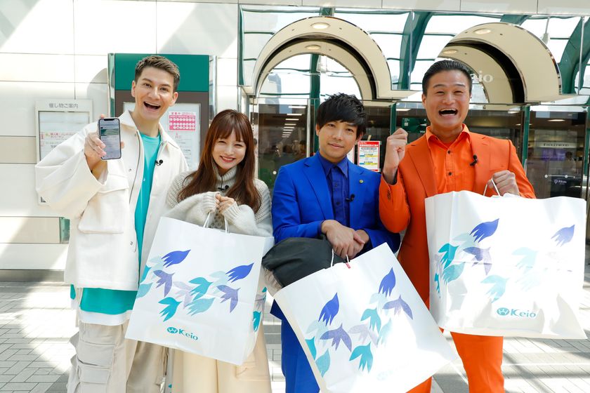 JOY・わたなべ麻衣夫婦、若手芸人ティモンディが
新生活プレゼント選びで対決！？