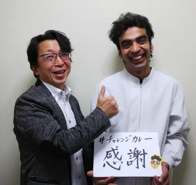 たくさんの応援ありがとうございます