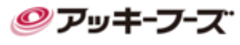 株式会社アッキーフーズのロゴ