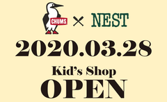 全国発！カジュアルアウトドアCHUMSキッズショップ　NEST焼津に3月28日オープン！～CHUMSのキッズアイテムのラインナップが勢ぞろい～