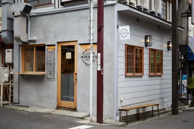 MISOJYU店舗外観