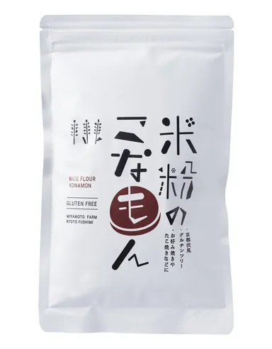 米粉のこなもん