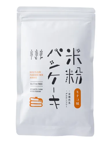 米粉パンケーキミックス(キナコ味)
