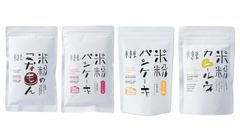 京都・伏見の農家、グルテンフリークッキングが美味しく手軽に出来る4商品を販売開始