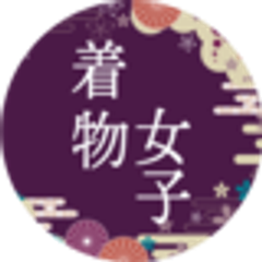 着物女子運営事務局のロゴ