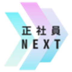 株式会社ISC就職支援センターのロゴ