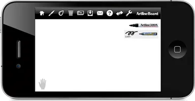 『ArtlineBoard』イメージ