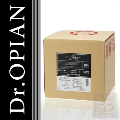 次亜塩素酸水(消毒液)