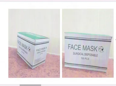 サージカルマスク