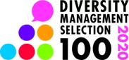 新・ダイバーシティ経営企業100選　ロゴ