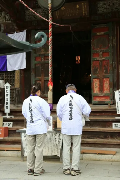 秩父札所イメージ(参拝イメージ)