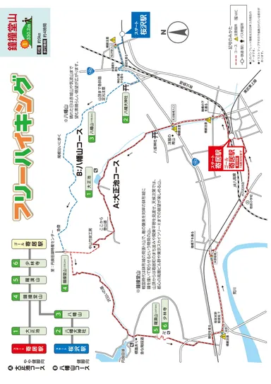 マップイメージ(秩父名山)