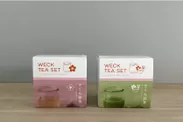 WECK with TEA SET(Seasonally Limited)パッケージ