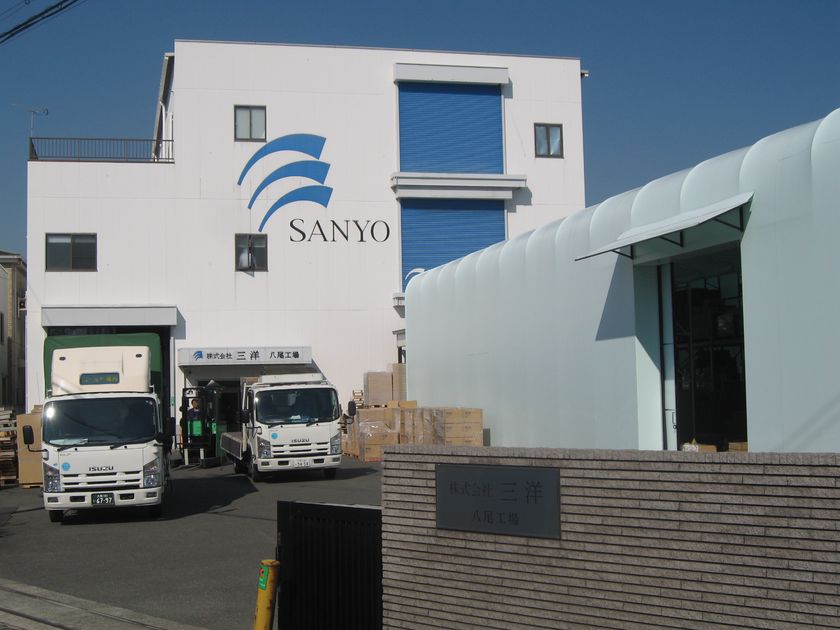 株式会社三洋の加工工場「八尾工場」が増設し大幅リニューアル　
最新鋭の機械を導入・作業導線を見直し、生産性の向上を図る