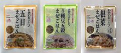 ＜ヨーロッパ産チコリ由来の天然イヌリン『イヌリア(R)』配合＞岐阜食品がお茶碗1杯で3.0g以上の食物繊維が摂れるイヌリア(R)＆バーリーマックス(R)入りまぜごはんの素を3種発売　3/2(月)～全国の小売店で販売開始