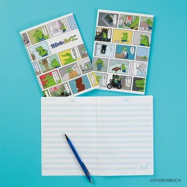 ステーショナリーBOX_image1