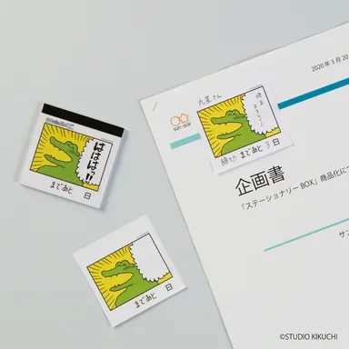 ステーショナリーBOX_image2