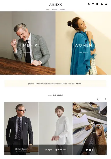 サイトイメージ