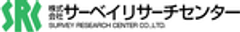 株式会社サーベイリサーチセンターのロゴ