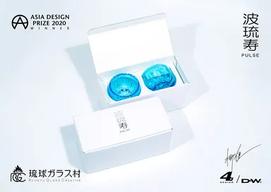 波琉寿_グラスセット_うみいろ