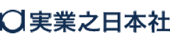 株式会社実業之日本社