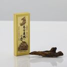 「名古屋城のお香」と原料の香木・沈香