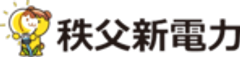 秩父新電力株式会社のロゴ