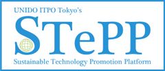 GSアライアンス株式会社の石油を含まない100％天然バイオマス系材料由来の生分解性樹脂の技術が国際連合工業開発機関(UNIDO)「サステナブル技術普及プラットフォーム(STePP)」に登録