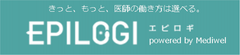 株式会社メディウェル