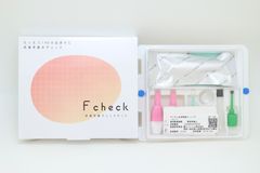 女性誌「anan」の女性ホルモン特集内で日本初の卵巣年齢チェックキット「F check」が掲載されました!