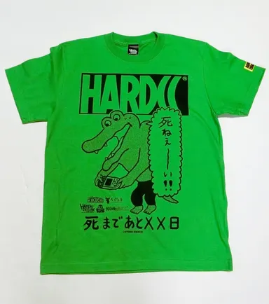 100日後に死ぬワニ2