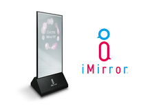 インタラクティブなミラーサイネージ『iMirror』発表！ミラーが語りかけお客さまとのコミュニケーションを実現