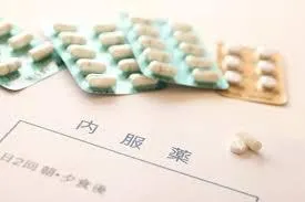 処方薬