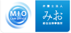 新型コロナウイルスに関する無料法律相談(事業者向け)を
【大阪・京都・神戸】で実施