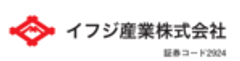 イフジ産業株式会社のロゴ