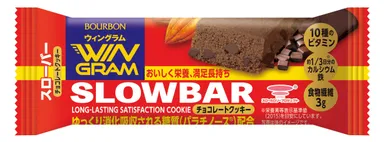 スローバーチョコレートクッキー