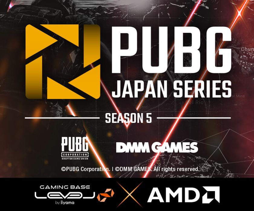 iiyama PC「LEVEL∞（レベル インフィニティ）」より、
PUBG JAPAN SERIES season5 推奨ゲーミングPCを発売！