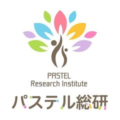 株式会社パステルコミュニケーション