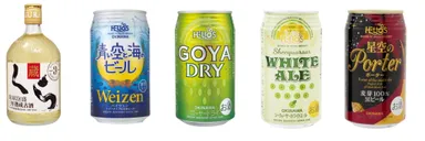 ヘリオス酒造の主力商品