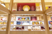 女性の美を応援する和コスメのショップ、金箔化粧品専門店『KINKA』　金沢でも人気の高い観光地“ひがし茶屋街”にオープン！