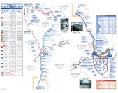 軽井沢営業所路線図