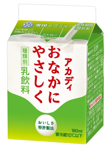 『アカディ おなかにやさしく』（180ml）