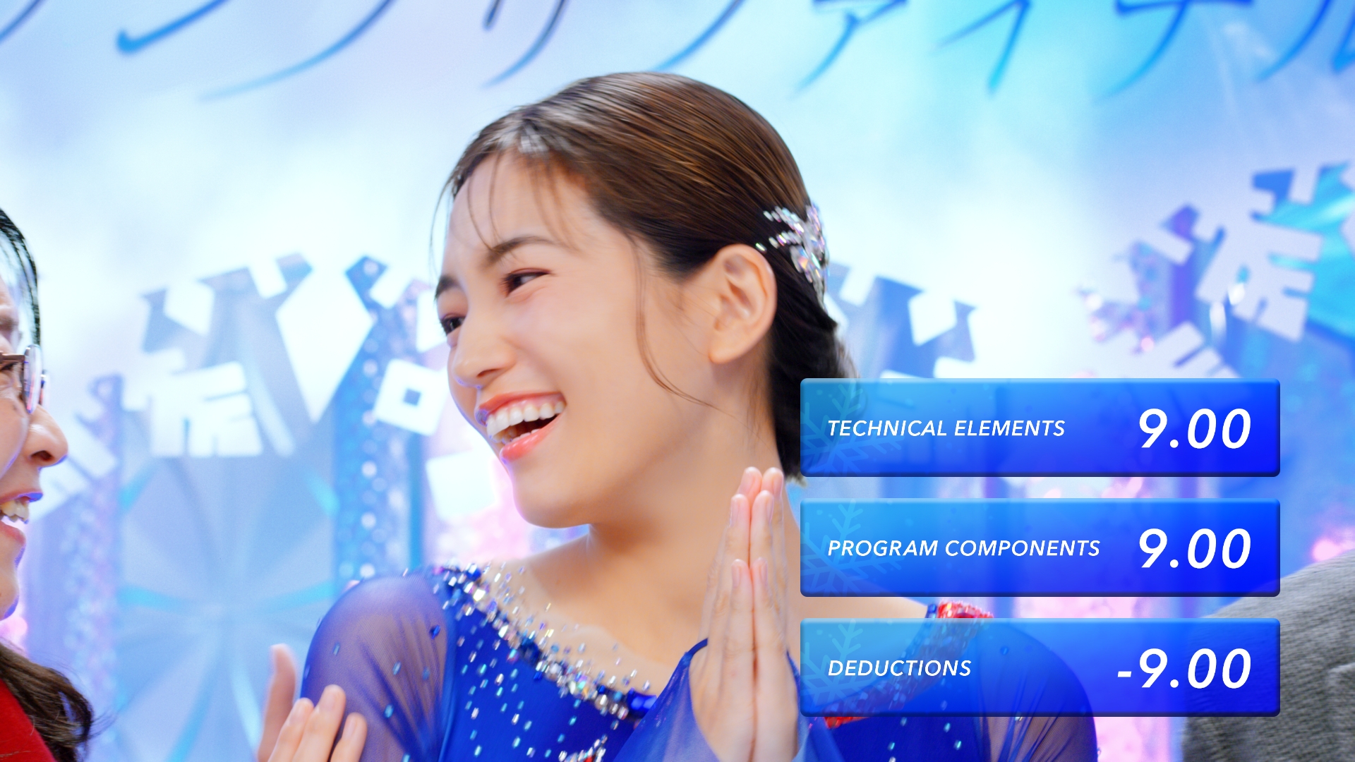 川口春奈がフィギュアスケート選手に Qoo10 新動画公開 選手を演じた感想や年の抱負について語るメイキング インタビュー動画も 目標は 1点 Ebay Japan合同会社 のプレスリリース 川口春奈がフィギュアスケート選手に Qoo10 新動画公開 選手を演じた感想や年の抱負について語るメイキング インタビュー動画も 目標は 1点 Ebay Japan合同会社 のプレスリリース