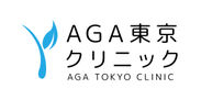 医師による薄毛マイクロスコープ診断無料の「AGA東京クリニック」　新宿院・表参道院のオープンを記念して、4月1日から最大で60％OFF！